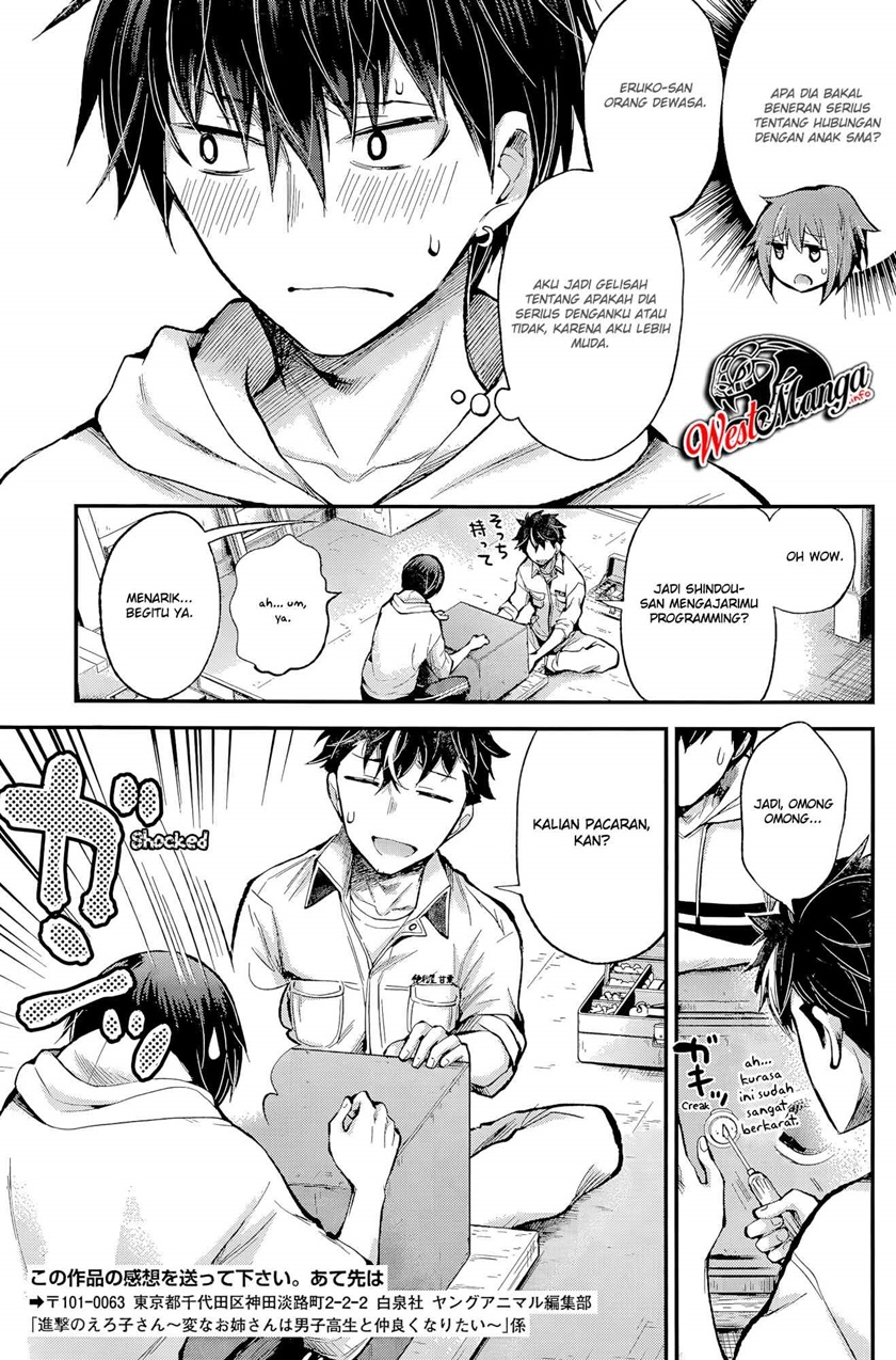 Shingeki no Eroko-san Chapter 16 Gambar 12